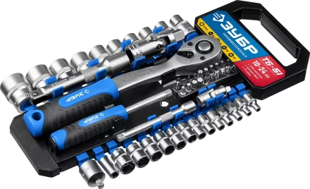 ЗУБР ТБ-51, 51 предм., (1/2), набор торцовых головок, Профессионал (27647-H50) купить в Ноябрьске