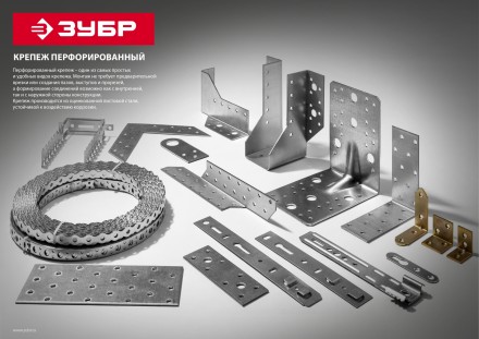 ЗУБР УКУ-2.0, 35 x 90 x 90 x 2 мм, цинк, усиленный крепежный уголок (310116-35-090) купить в Ноябрьске