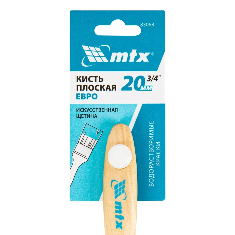 Кисть плоская "Евро" 3/4", искусственная щетина, деревянная ручка MTX 83068 купить в Ноябрьске