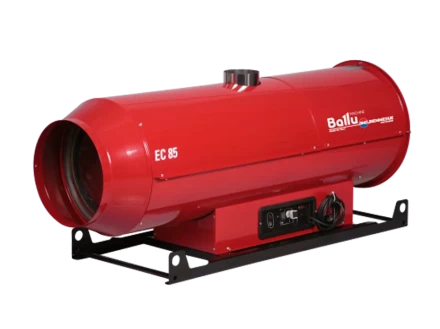 Подвесной дизельный теплогенератор BALLU EC/S 55 купить в Ноябрьске