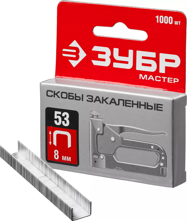 Скобы тип 53, 8 мм, закаленные, ЗУБР "МАСТЕР" 31625-08, 1000 шт 31625-08 купить в Ноябрьске