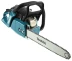 Бензопила Makita EA4301F40B купить в Ноябрьске