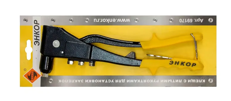 Клещи для установки заклёпок с алюминиевой рукояткой Энкор 69170 купить в Ноябрьске