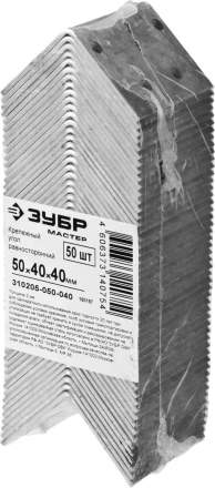 Крепежный угол ЗУБР &quot;МАСТЕР&quot; равносторонний, 50х40х40мм, 50 шт 310205-050-040 купить в Ноябрьске