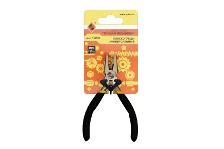 Плоскогубцы универсальные 115мм 1/5/100 19006 купить в Ноябрьске