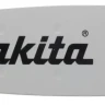 Шина 15 см, шаг 0.325, паз 1.1 мм, 32 звена Makita 1912F1-4 (для DUC150) купить в Ноябрьске