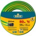 Шланг RACO CLASSIC поливочный, 25атм., армированный, 3-х слойный, 1/2&quot;х50м 40306-1/2-50_z01 купить в Ноябрьске
