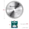 Диск пильный PRECISION, повышенный ресурс 36952-190-20 купить в Ноябрьске