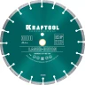 Диски алмазные отрезные для бетонорезов и швонарезчиков BETON 36686-300 купить в Ноябрьске