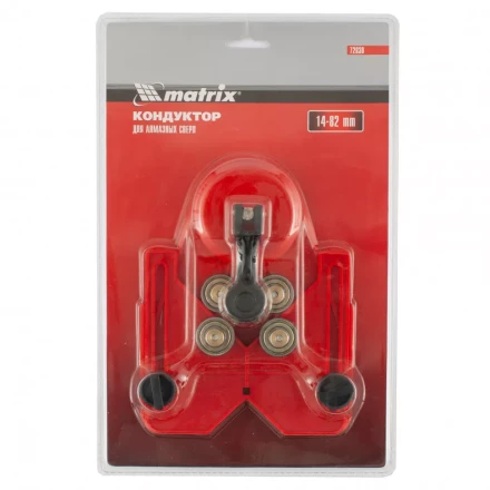 Кондуктор для алмазных сверл 14-82 мм Matrix 72830 купить в Ноябрьске