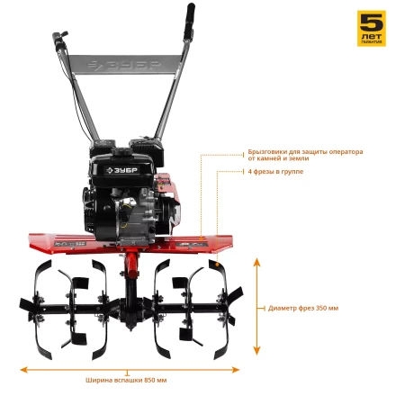 Мотоблок бензиновый с понижающей передачей МТБ-400 серия МАСТЕР купить в Ноябрьске