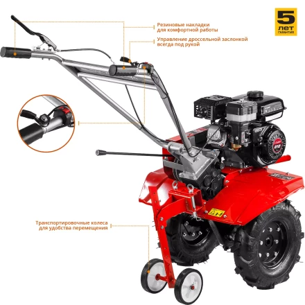 Мотоблок бензиновый с понижающей передачей МТБ-400 серия МАСТЕР купить в Ноябрьске