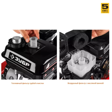 Мотоблок бензиновый с понижающей передачей МТБ-400 серия МАСТЕР купить в Ноябрьске