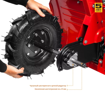 Мотоблок бензиновый с понижающей передачей МТБ-400 серия МАСТЕР купить в Ноябрьске