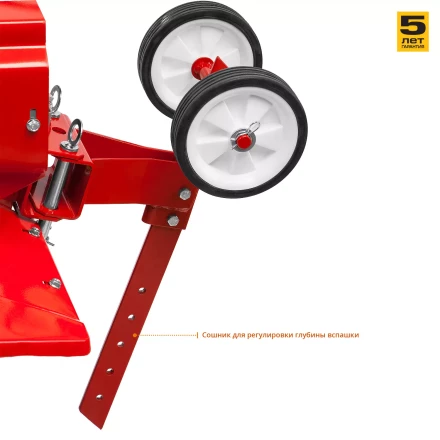 Мотоблок бензиновый с понижающей передачей МТБ-400 серия МАСТЕР купить в Ноябрьске