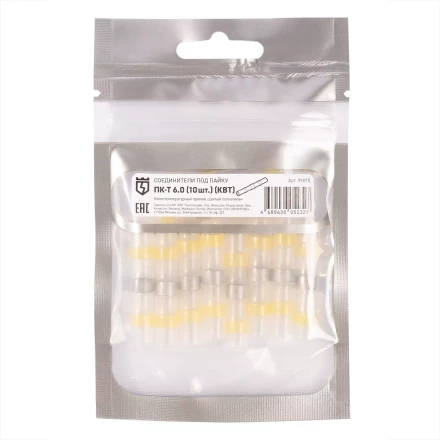 Cоединитель термоусаживаемый под пайку КВТ ПК-Т 6.0 (10 шт) (91015) купить в Ноябрьске