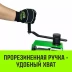 Лебедка ручная HITCH HWV тип VS 250кг 20м (SZ086902) купить в Ноябрьске