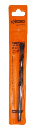 Сверло для бетона 8Х120 мм 9355 купить в Ноябрьске