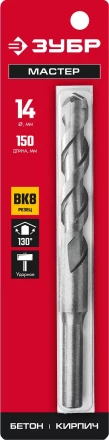 ЗУБР 14 х 150 мм, сверло по бетону (2922-150-14) купить в Ноябрьске