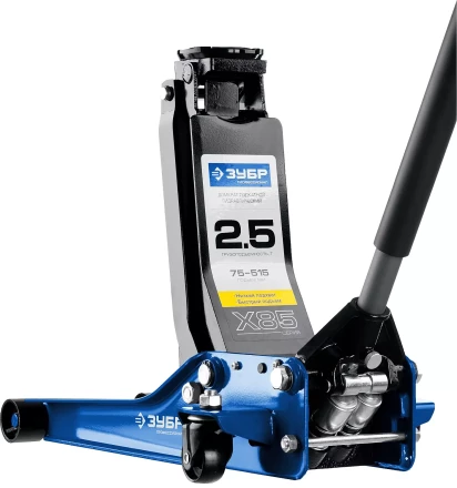 Домкрат гидравлический подкатной X85, 2,5т, 75-515мм, ЗУБР Профессионал 43051-3 43051-3_z01 купить в Ноябрьске