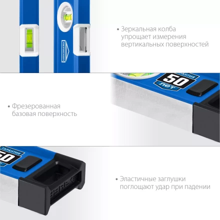 ЗУБР ЭКСПЕРТ, 2000 мм, с зеркальным глазком, уровень с усиленным профилем, Профессионал (34570-200) купить в Ноябрьске