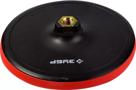 Тарелка опорная ЗУБР &quot;МАСТЕР&quot; пластиковая для УШМ под круг на липучке, мягкая полиуретановая прокладка, d 150 мм, М14 35782-150 купить в Ноябрьске