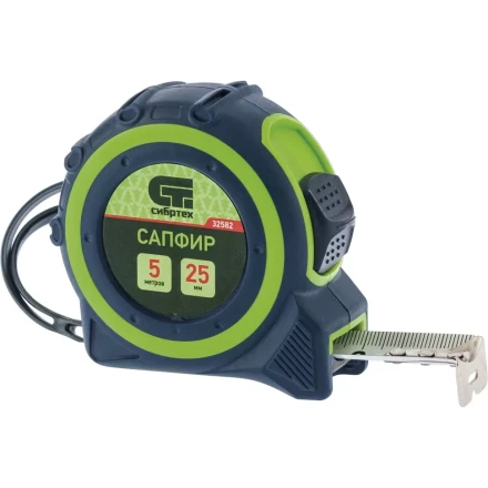Рулетка Сапфир двухкомпонентный корпус 7,5 м х 25 мм СИБРТЕХ 32583 купить в Ноябрьске