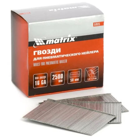 Гвозди 16GA для пневм. нейлера сечение 1,6х1,4 длина 50 мм 2500 шт MATRIX 57615 купить в Ноябрьске