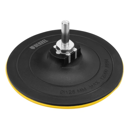 Тарелка опорная для дрели и УШМ с липучкой, 125 мм, твердая, с адаптером c М14 на d8 Denzel 76254 купить в Ноябрьске