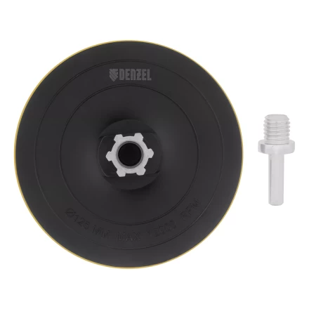 Тарелка опорная для дрели и УШМ с липучкой, 125 мм, твердая, с адаптером c М14 на d8 Denzel 76254 купить в Ноябрьске