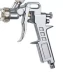 Пневматический краскопульт Auarita S-990P d.1,5мм купить в Ноябрьске