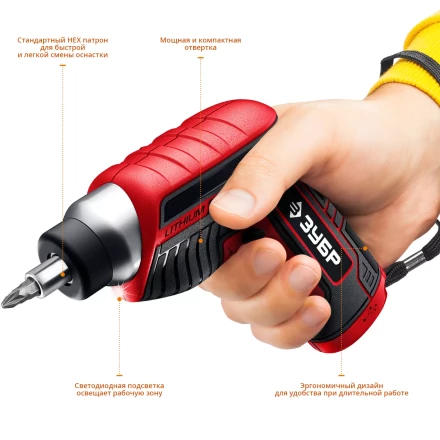 Отвертка аккумуляторная ViX ЗО-Е-3.6 Ли серия МАСТЕР купить в Ноябрьске