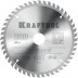Диск пильный PRECISION, повышенный ресурс 36952-200-30 купить в Ноябрьске