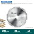 Диск пильный PRECISION, повышенный ресурс 36952-200-30 купить в Ноябрьске