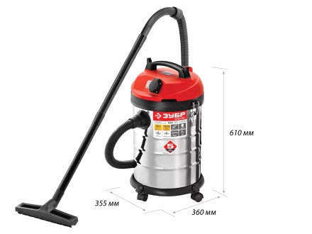 Пылесос строительный М3 ПУ-30-1400 М3 серия МАСТЕР купить в Ноябрьске