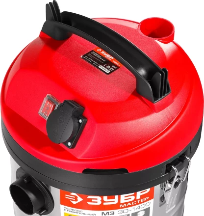 Пылесос строительный М3 ПУ-30-1400 М3 серия МАСТЕР купить в Ноябрьске