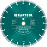 Диски алмазные отрезные для бетонорезов и швонарезчиков BETON 36686-350 купить в Ноябрьске