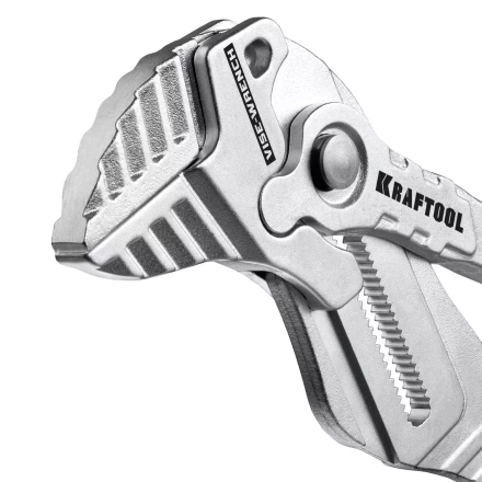 Клещи переставные-гаечный ключ 22068 купить в Ноябрьске