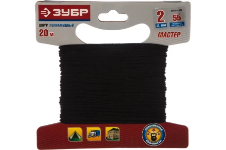 Шнур полиамидный Зубр, серия МАСТЕР (50321-02-020) купить в Ноябрьске