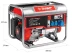 Генератор бензиновый ЗЭСБ-6200 серия МАСТЕР купить в Ноябрьске