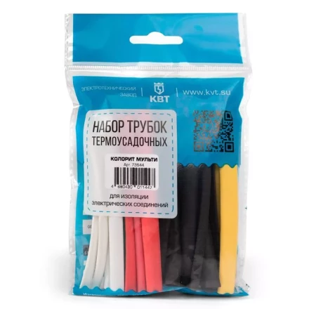 Набор термоусадочных трубок КВТ Колорит 6/3 (73636) купить в Ноябрьске