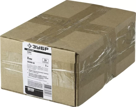 Шайбы DIN 125A коробка 5 кг серия МАСТЕР купить в Ноябрьске