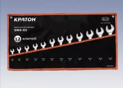 Набор ключей рожковых Кратон SWS-03 12 пр. 2 27 01 003 купить в Ноябрьске