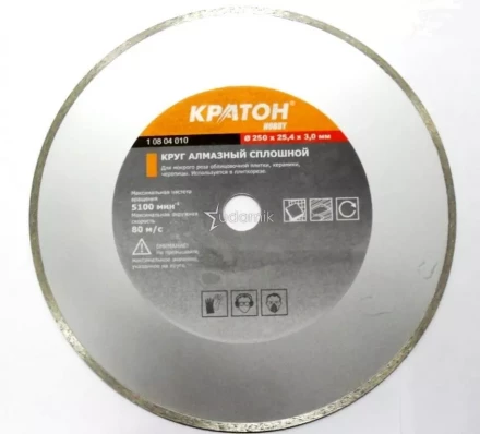 Круг алмазный сплошной HOBBY 110 х 20 х 1,9 мм Кратон 1 08 04 013 купить в Ноябрьске