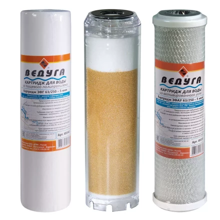 Набор картриджей 3 шт Для жёсткой воды 69377 купить в Ноябрьске