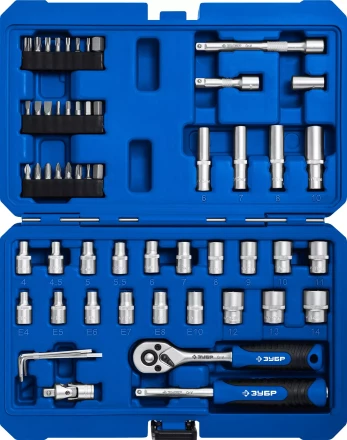 ЗУБР А-57, 57 предм., (1/4), универсальный набор инструмента, Профессионал (27671-H57) купить в Ноябрьске