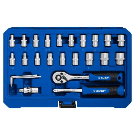 ЗУБР А-57, 57 предм., (1/4), универсальный набор инструмента, Профессионал (27671-H57) купить в Ноябрьске