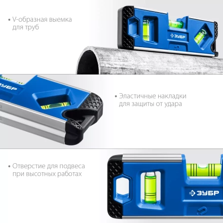 ЗУБР КОМПАКТ 3М, 150 мм, Т-образный усиленный профиль, магнитный компактный уровень, Профессионал (34552) купить в Ноябрьске