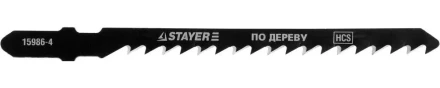 Полотна STAYER &quot;PROFI&quot;, T244D, для эл/лобзика, HCS, по дереву, ДВП, ДСП, фигур. рез, EU-хвост., шаг 4мм, 75мм, 2шт 15986-4_z01 купить в Ноябрьске