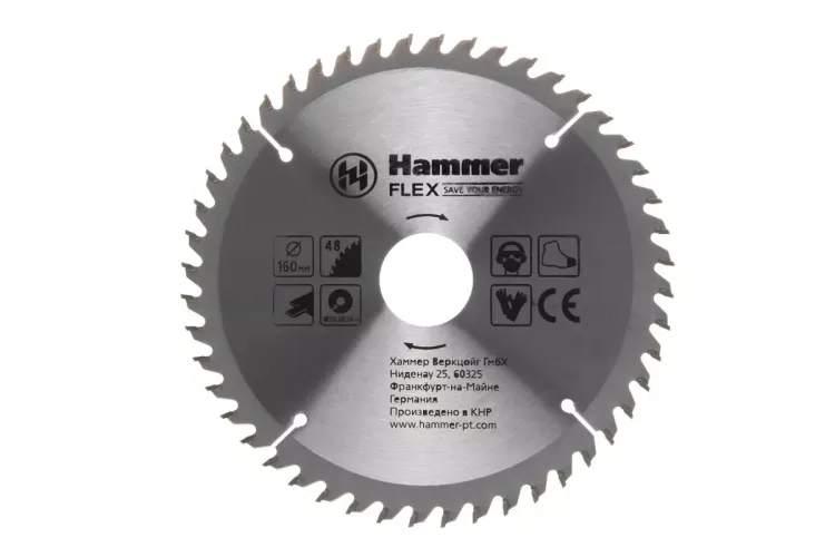 Диск пильный твердосплавный HAMMER Ф160х20мм 48зуб. купить в Ноябрьске